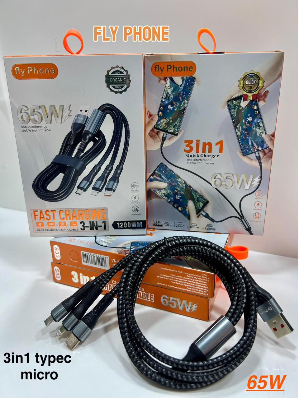Charging Cable 65W fast chrage 65W 3in1