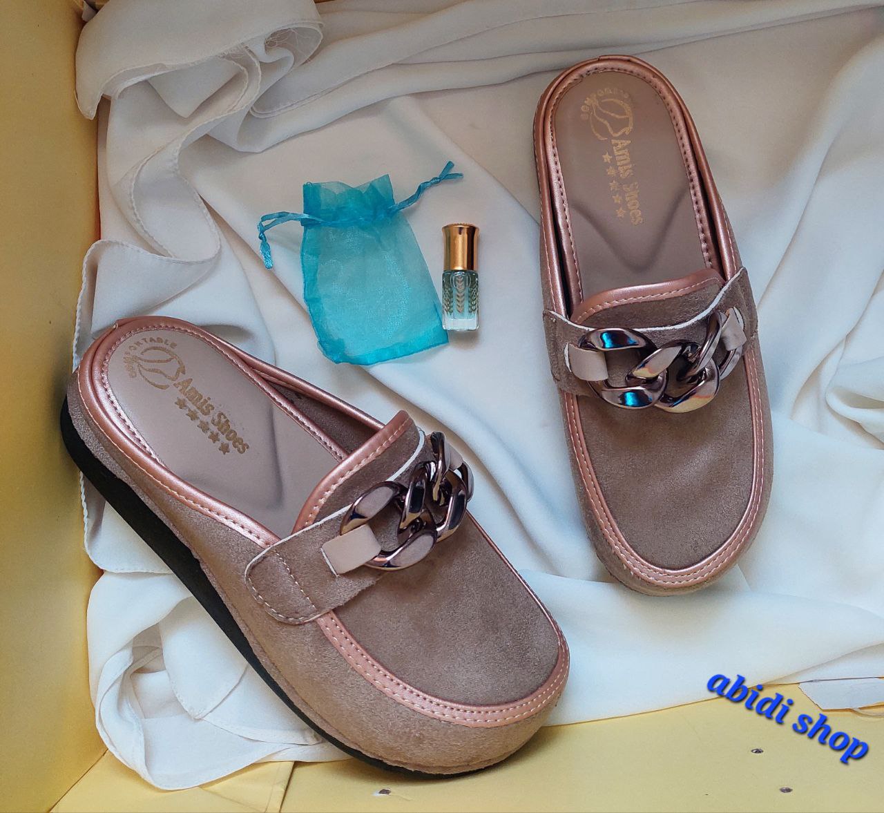 Sabot Médical صبو مديكل خفيف ورطب