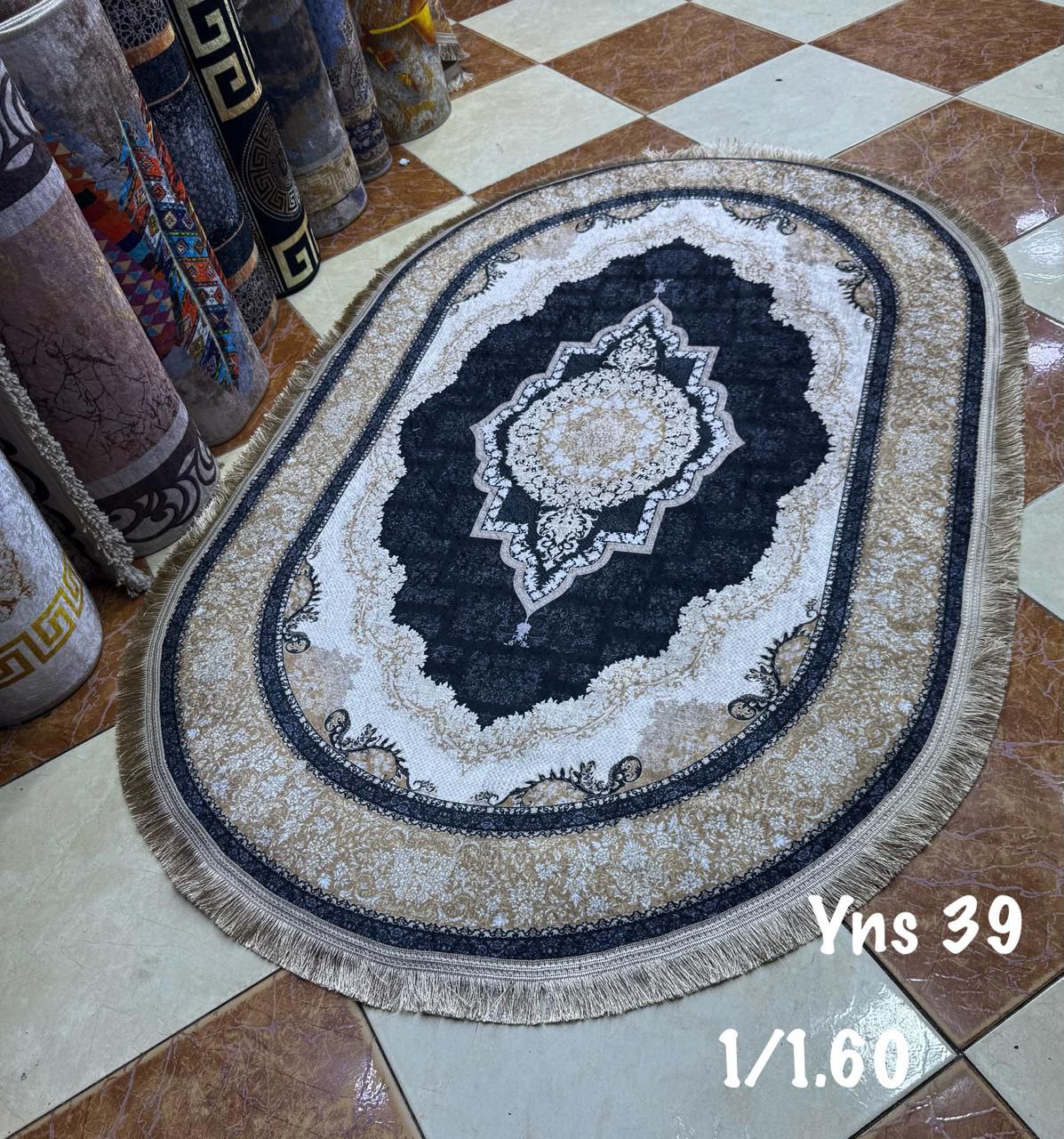 Tapis oval طابي اوفال زربية غليظة