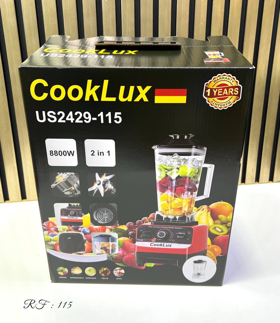 خلاط 8800W 2in1 US2429-115