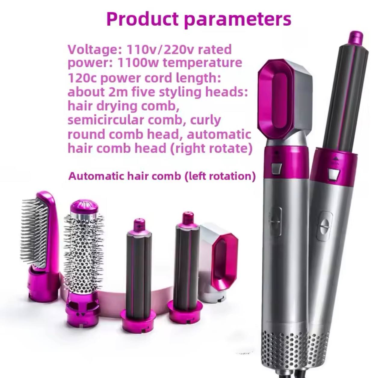 Brosse à cheveux 5en1, sèche-cheveux lisseur avec peigneفرشاة شعر 5في1، مجفف شعر، مكواة فرد الشعر مع مشط، مصفف هواء ساخن