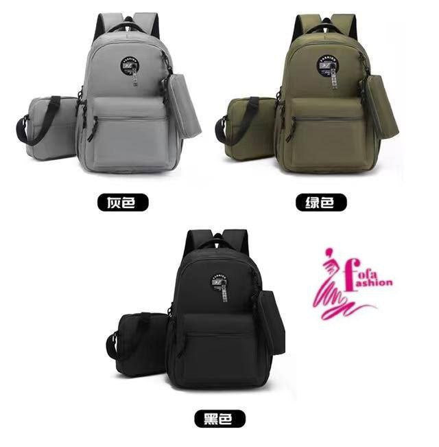 محفظة كبيرة للتعليم الأساسي و الإعدادي Leisure Backpack