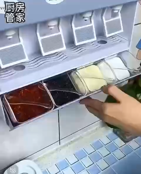 Etagère multifonctionnelle pour épices رف توابل متعدد الوظائف
