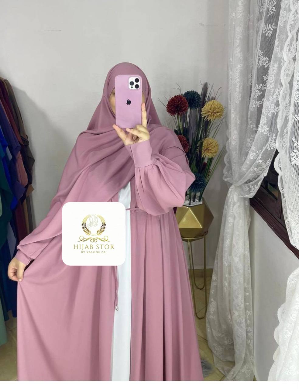 عباءة سترة مكونة من 3 قطع