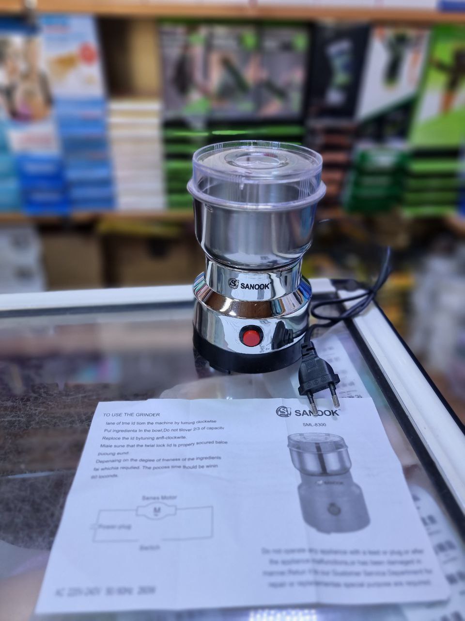 SANOOK Electric Grinder مطحنة كهربائية للتوابل 260W