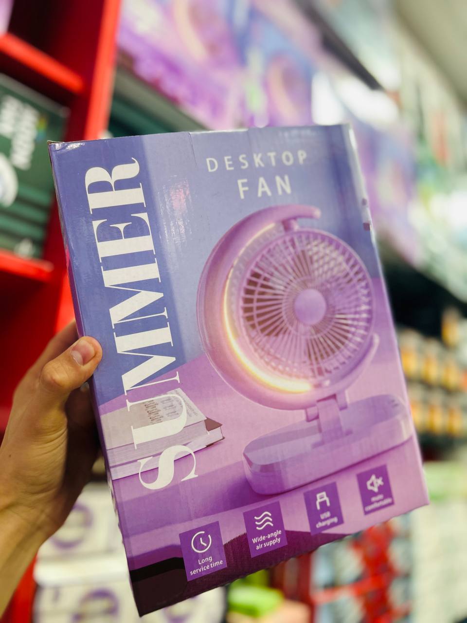 Summer desktop fan مروحة سطح مكتب صيفية