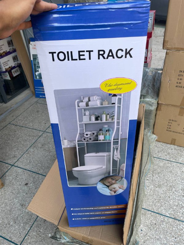 Toilet Rack