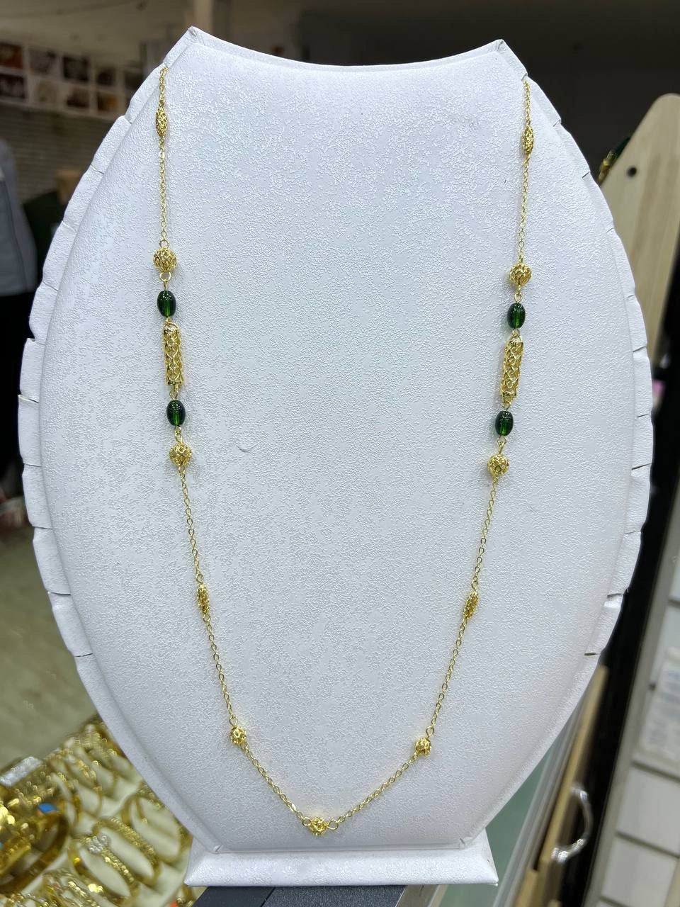 سنسلة صوطوار