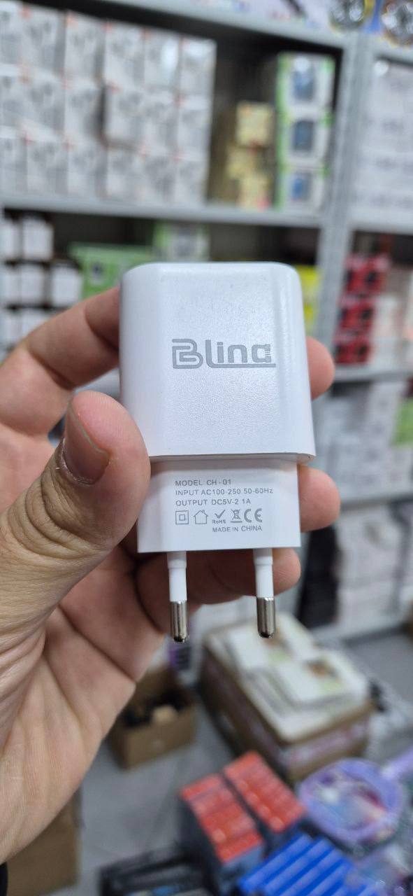 Chargeur BLINC PD65