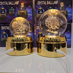 Crystal Ball Lamp