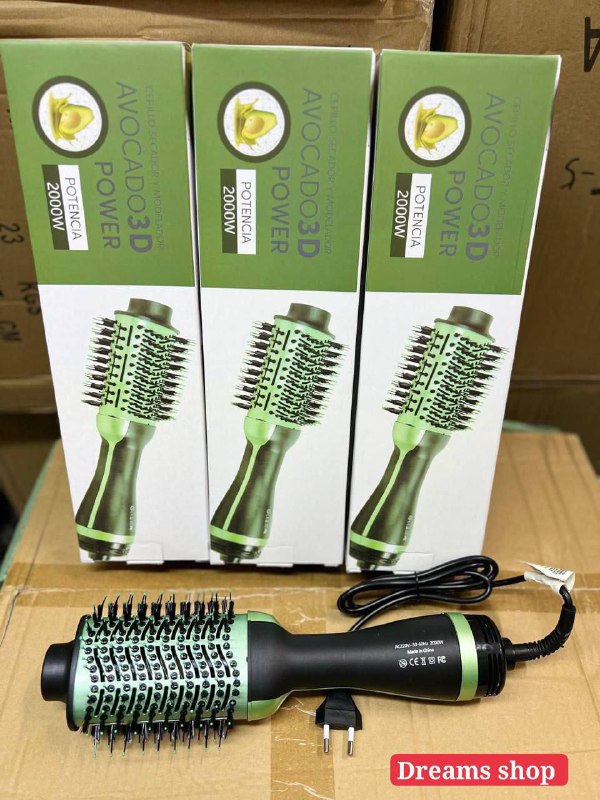Brosse ONE STEP AVOCADO 3D بروسة