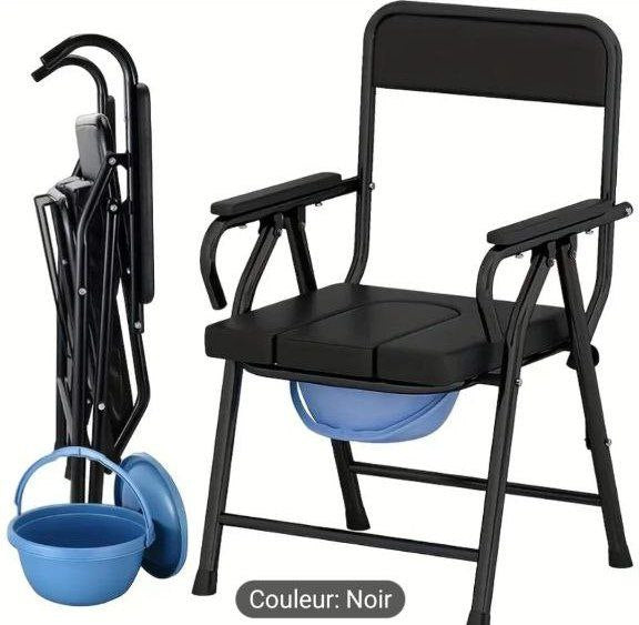Chaise de toilette pliante pour hôpital, salle de bain كرسي مرحاض قابل للطي لحمامات المستشفيات لكبار السن