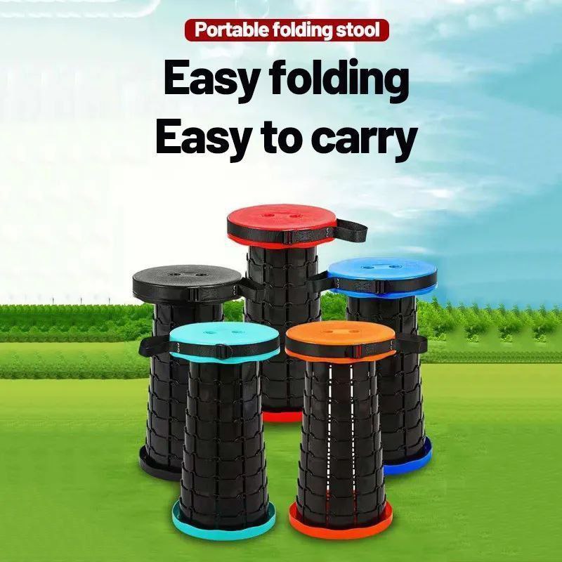 كرسي تلسكوبي قابل للطي والتعديل، للصيد والتخييم في الهواء الطلق Tabouret télescopique pliable et réglable, pour pêche en plein air