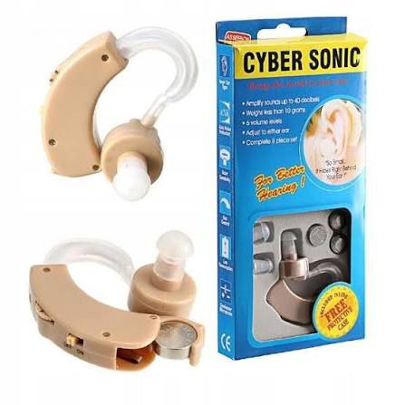جهاز تصحيح السمع, سماعات الاذن الطبية لضعاف السمع Cyber Sonic