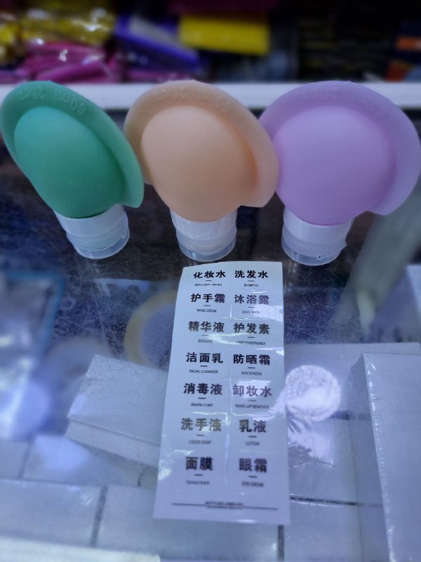 Ensemble de mini bouteilles en silicone flacon pour shampooing