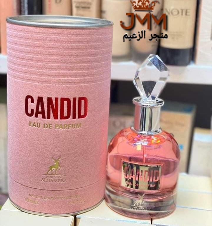 عطرcandid البديل لعطر scondal- eau de parfum 100ml