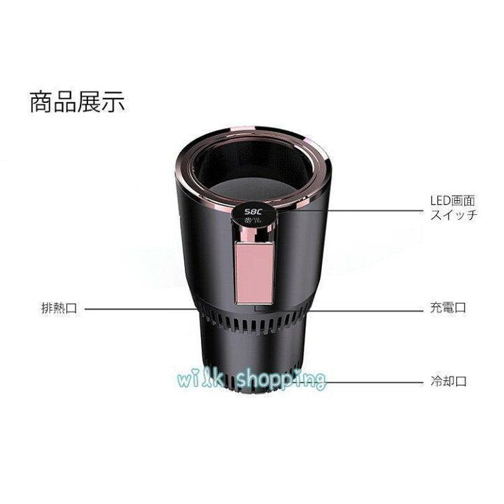 2في1 حامل أكواب أتوماتيكية باردة ساخنة تحكم ذكي بكوب تبريد وتدفئة