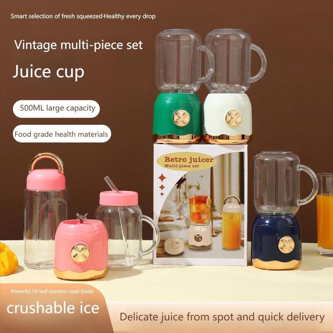 طقم خلاط كهربائي محمول Retro Juicer