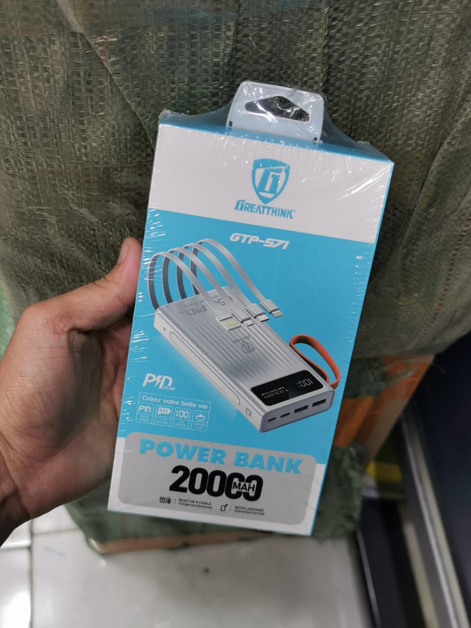 Power bank 20000mah GTP-571