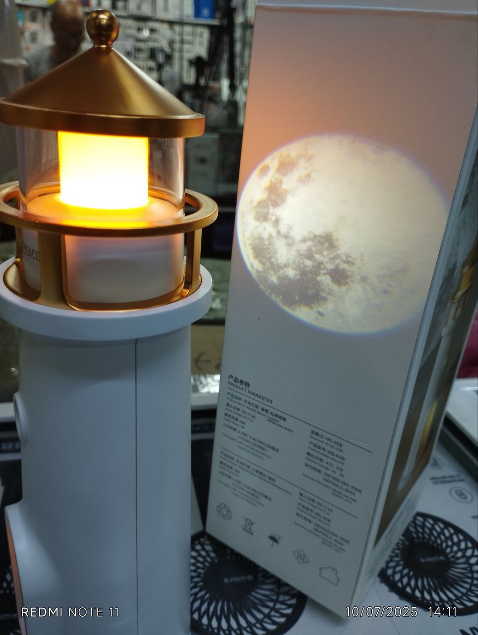 ديكور المنارة، منارة مع ضوء Décoration de Phare,Phare avec Lumière LED