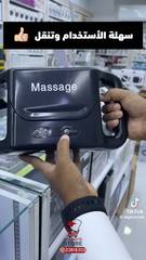 Massage masseur ماساج 6 رؤوس