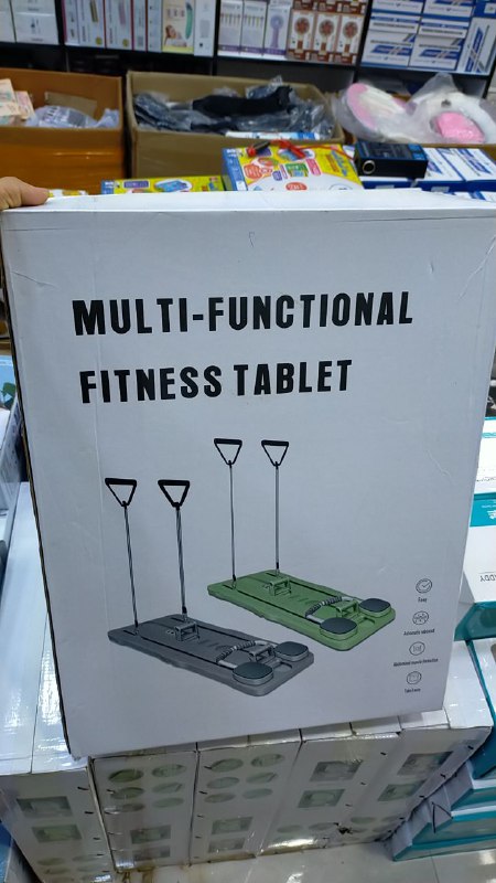 Machine d'entraînement abdominale multifonctionnelle Multi-Fnctional Fitness Tablet