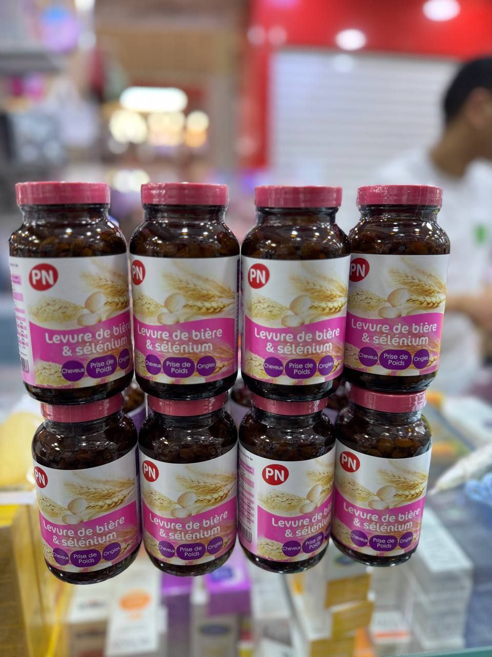 LEVURE DE BIÈRE ET SÉLÉNUIM تساقط الشعر فيتامين خميرة البيرة والسيلينيوم
