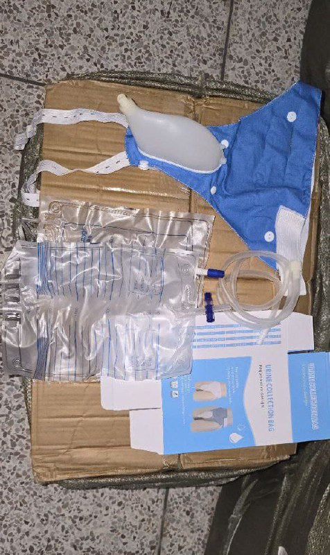 جهاز تجميع البول المحمول Dispositif de collecte d'urine pour l'incontinence