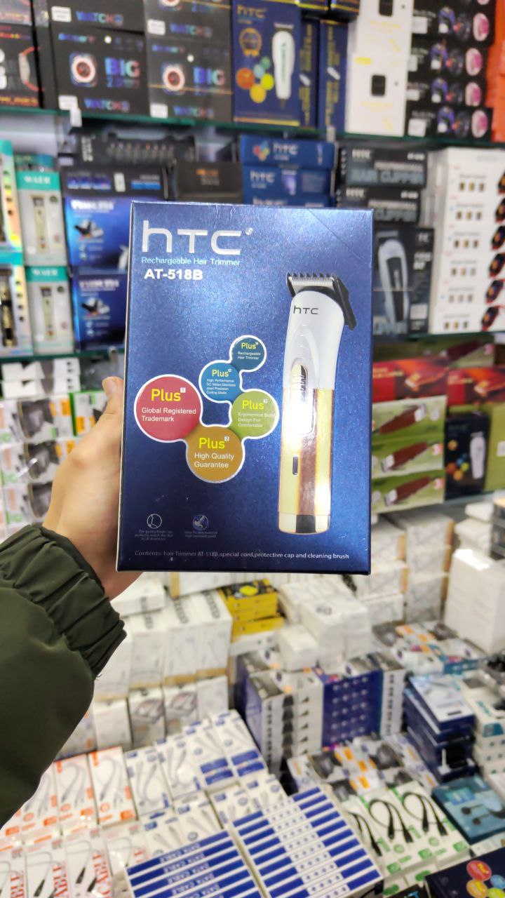 Tondeuse HTC AT-518B