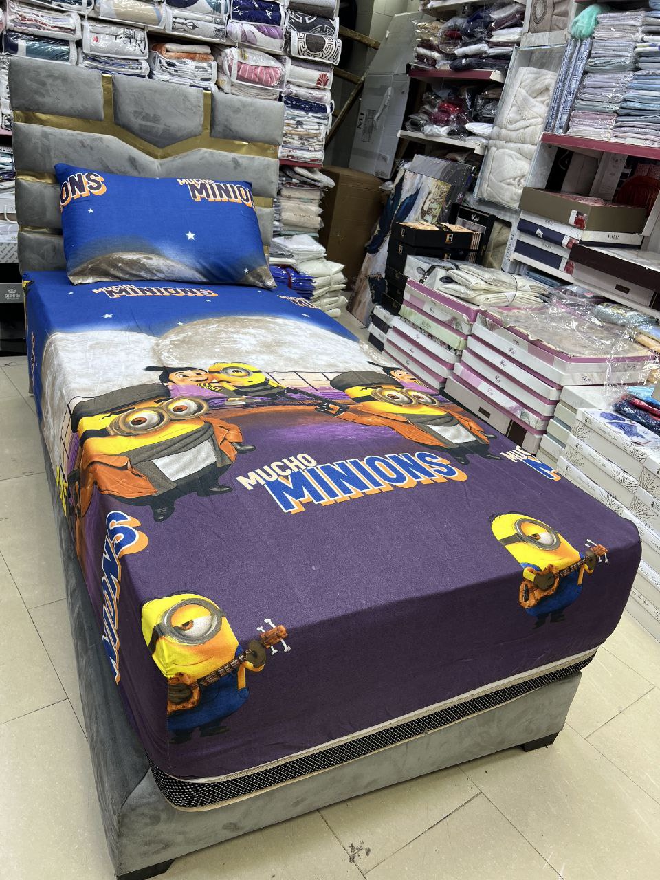 المصري للطابي والمفروشات