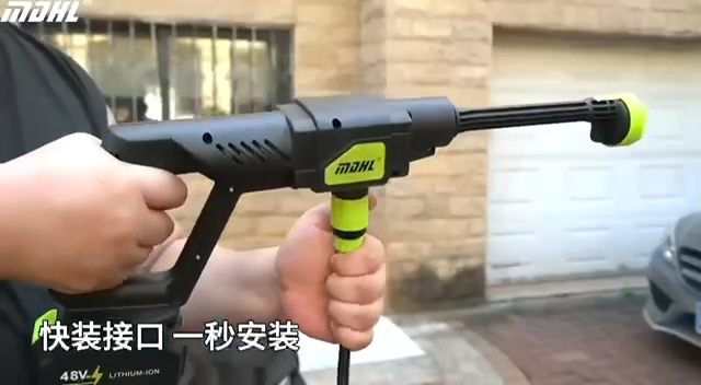 Pistolet pulvérisateur eau 48V 2Batteries رشاش حجم كبير