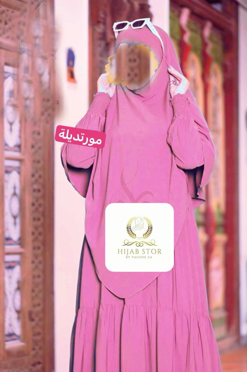 عباءة سندس بليات بألوان رائعة