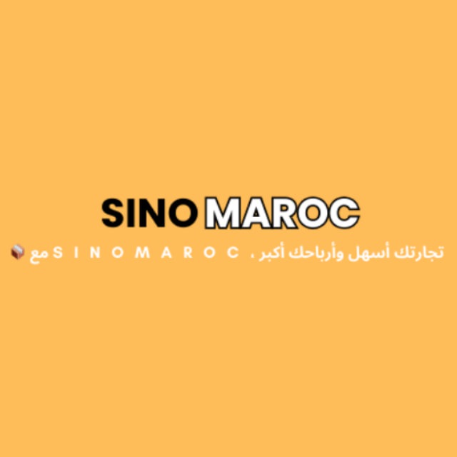 SINO MAROC