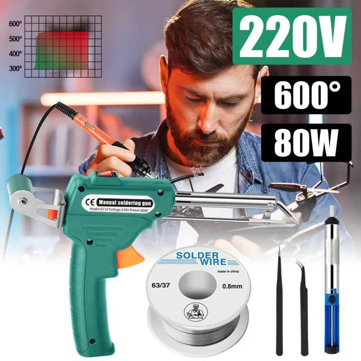 Fer à souder à chauffage interne portatif, outil de réparation de soudage 220V 60W
