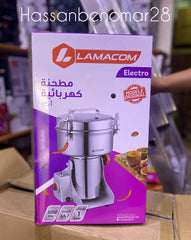 مطحنة كهربائية 1كيلوغرام