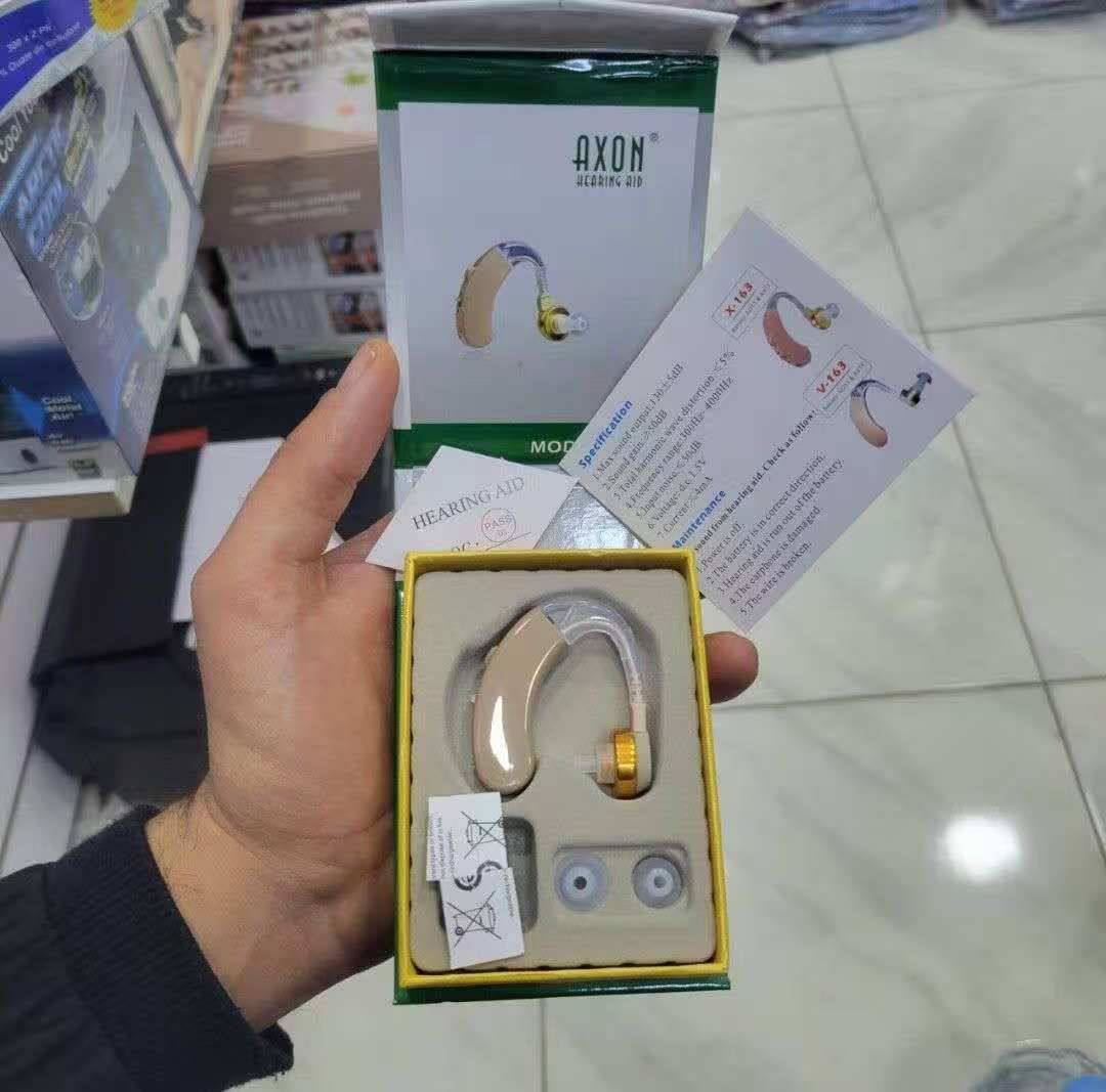 جهاز أكسون السمعي، مكبر صوت شخصي ومحمول للأذن X-168 Prothèse auditive Axon modèle X-168