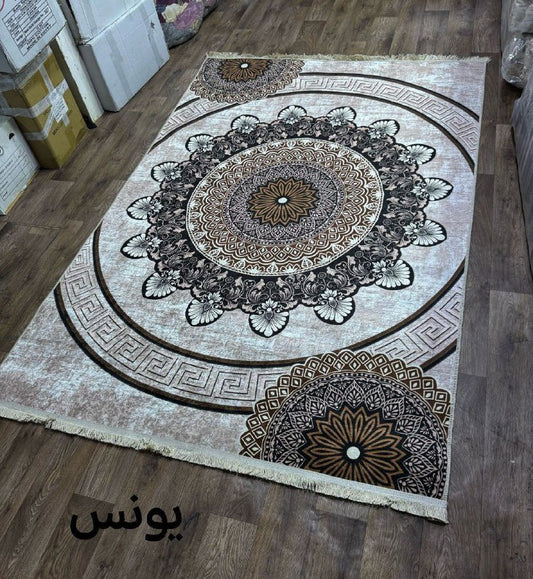 3DTapis anti-taches زربية