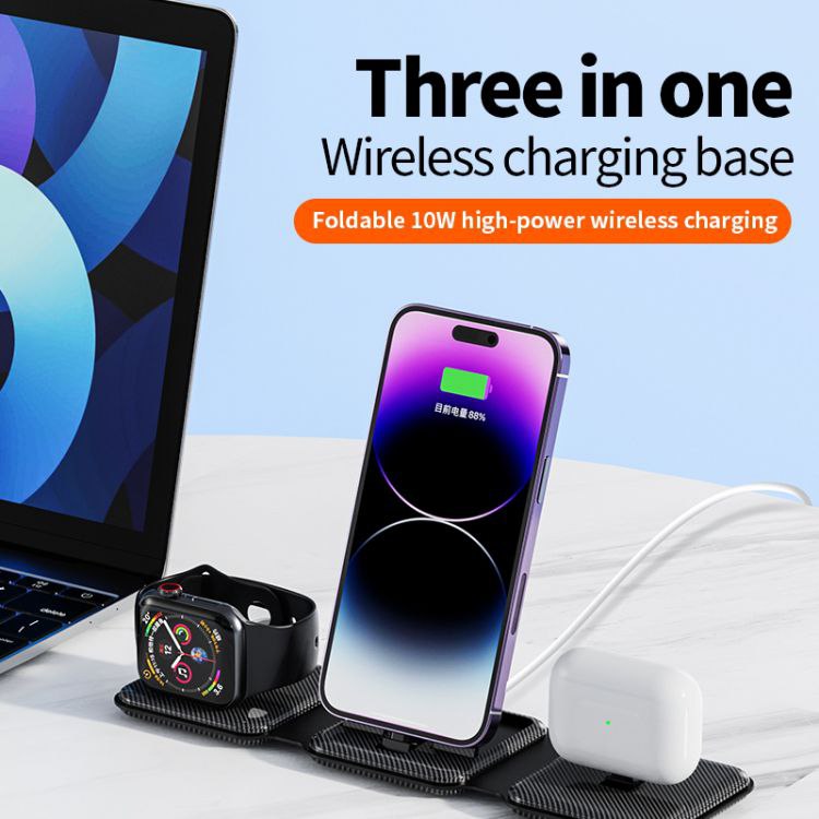 Chargeur sans fil pliable شاحن لاسلكي قابل للطي