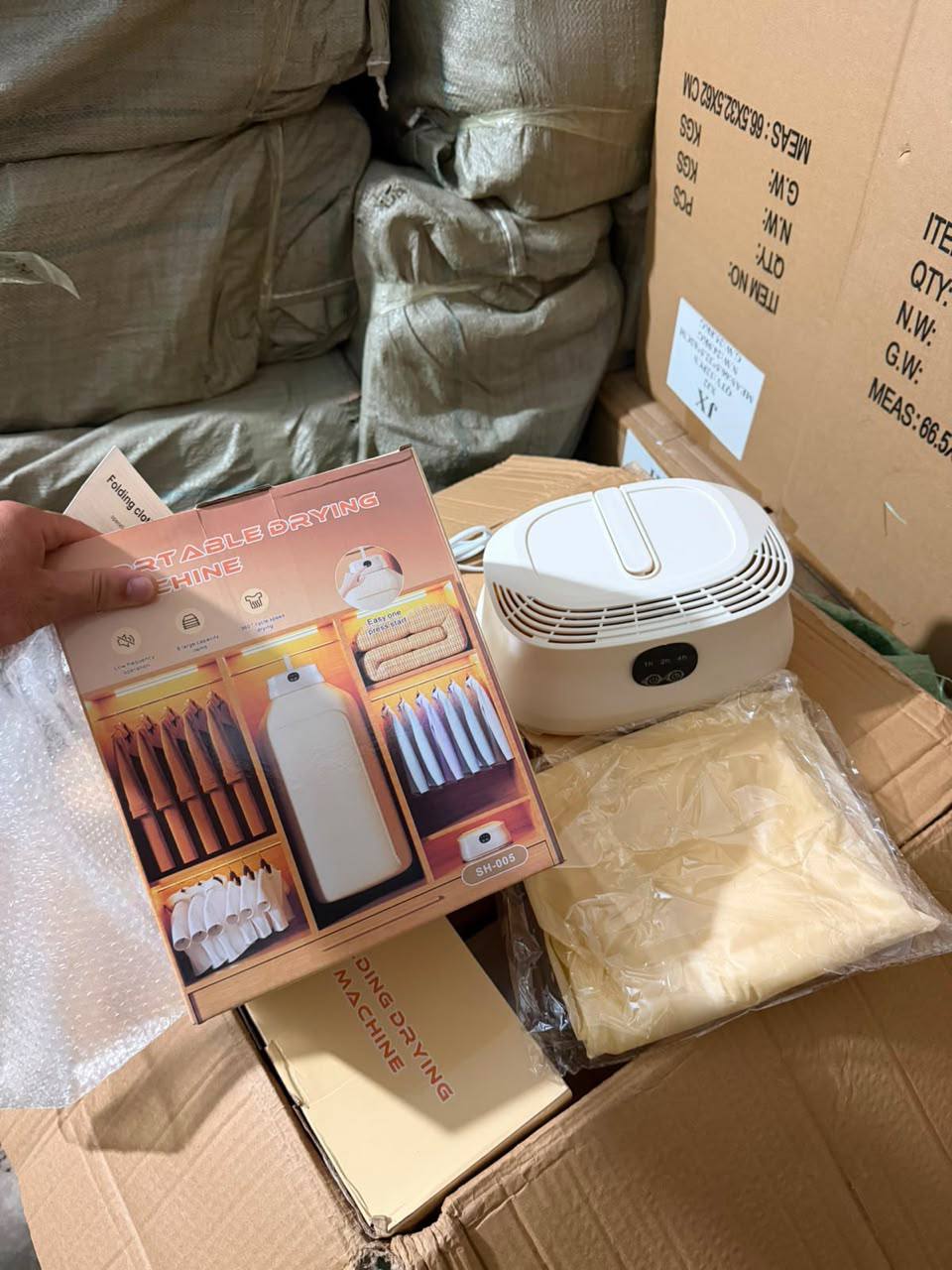 مجفف ملابس محمول، مجفف ملابس معقم بالأشعة فوق البنفسجية Sèche-linge Portable, Sèche-linge stérilisation UV