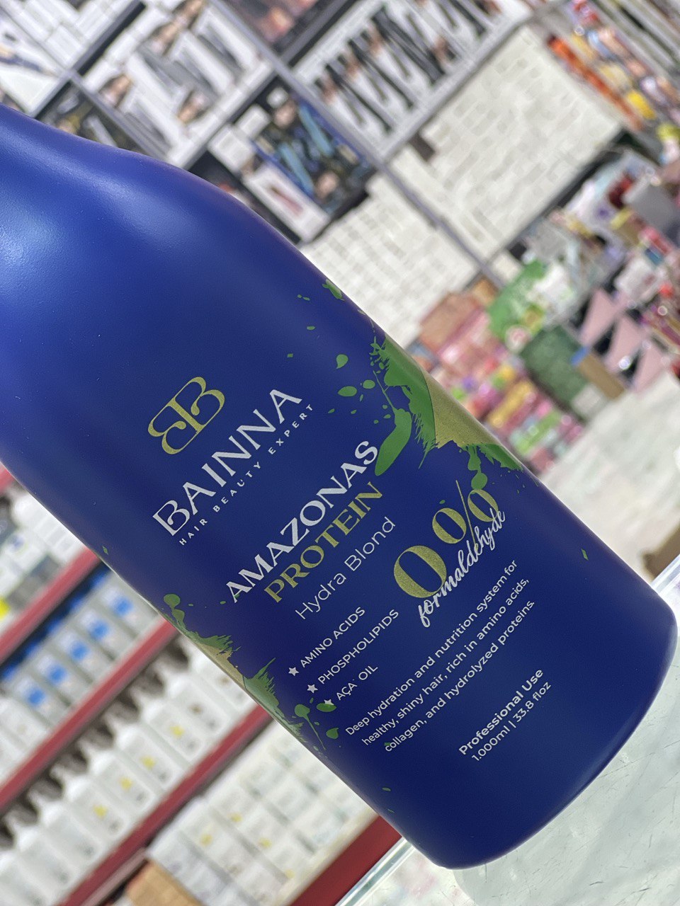 Amazonas Protein بروتين أمازوناس هيدرا الاشقر