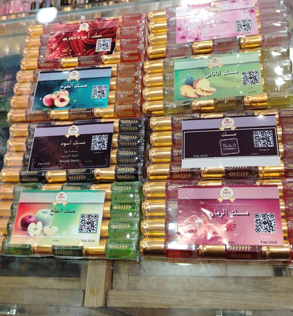 Tablette Misk طابليط الأمساك 12قطعة