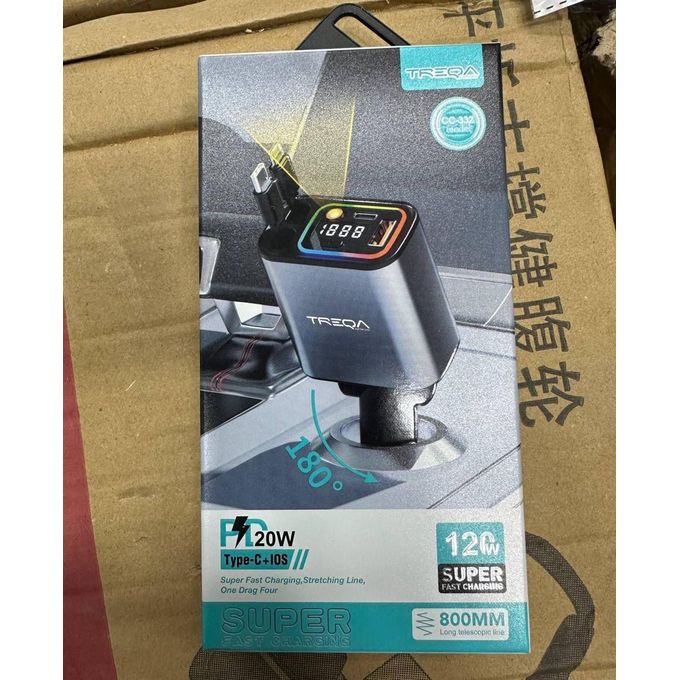 Chargeur de voiture rapide 4 en 1 شاحن سيارة سريع 4 في 1 مصمم لشحن أجهزة متعددة بسرعة في وقت واحد