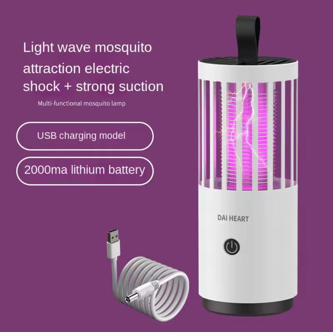 مصباح قتل البعوض Lampe anti-moustiques