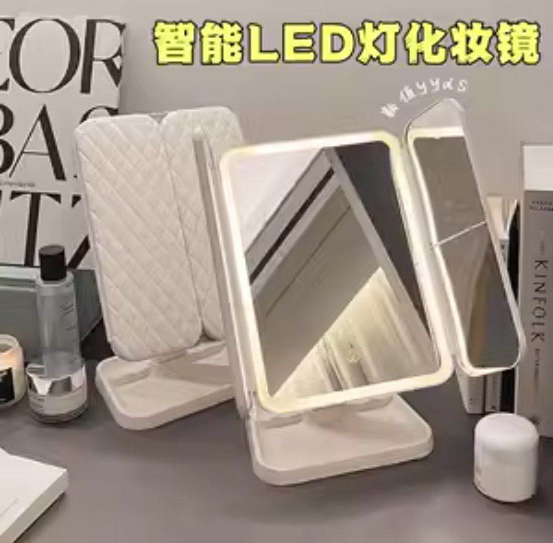 Miroir de maquillage pliable à trois côtés avec éclairage LED