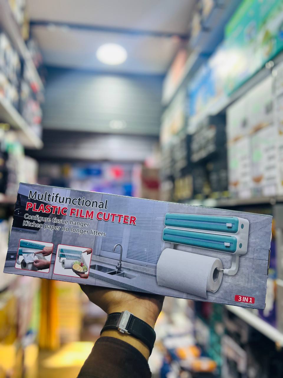 Distributeur de plastique mural pour cuisine موزع رقائق الألومنيوم المثبت على الحائط