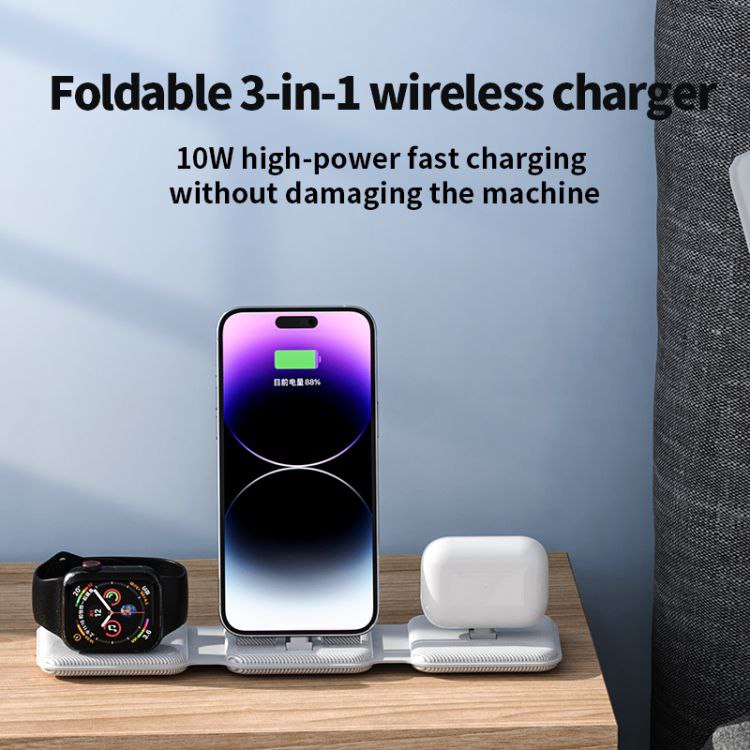 Chargeur sans fil pliable شاحن لاسلكي قابل للطي