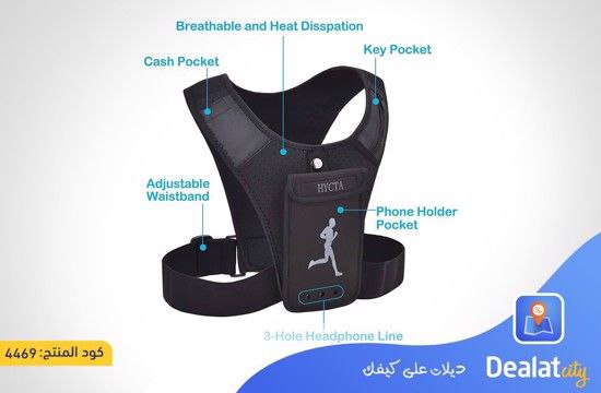 Lightweight Running Vest سترة الجري خفيفة الوزن