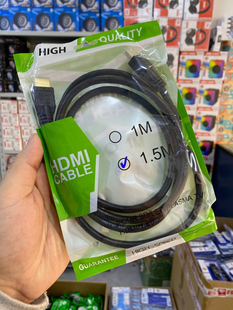 HDMI Cable 1.5m