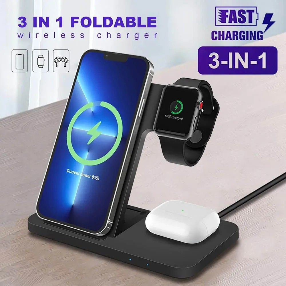 3in1 Foldable wireless Charger شاحن لاسلكي قابل للطي 3 في 1