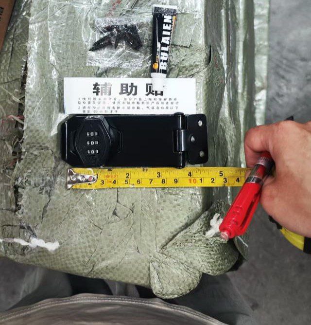 Serrure 2pièces de tiroir avec mode passe de sécurité قفل درج مكون من قطعتين مع وضع كلمة مرور أمان